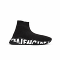 Men's Sock Shoes